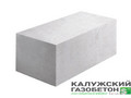  Газобетонный блок Калужский газоблок D300 625x500x250